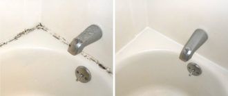Как вывести плесень и грибок в ванной